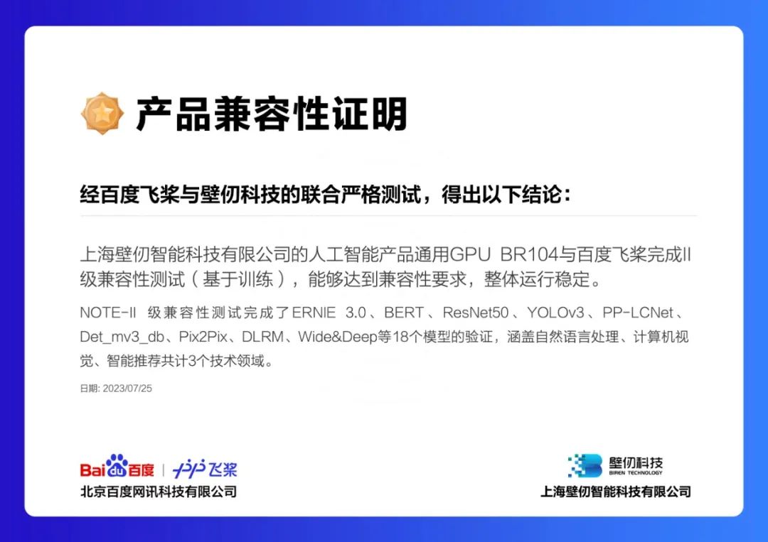 日韩欧美一区二区三区免费观看