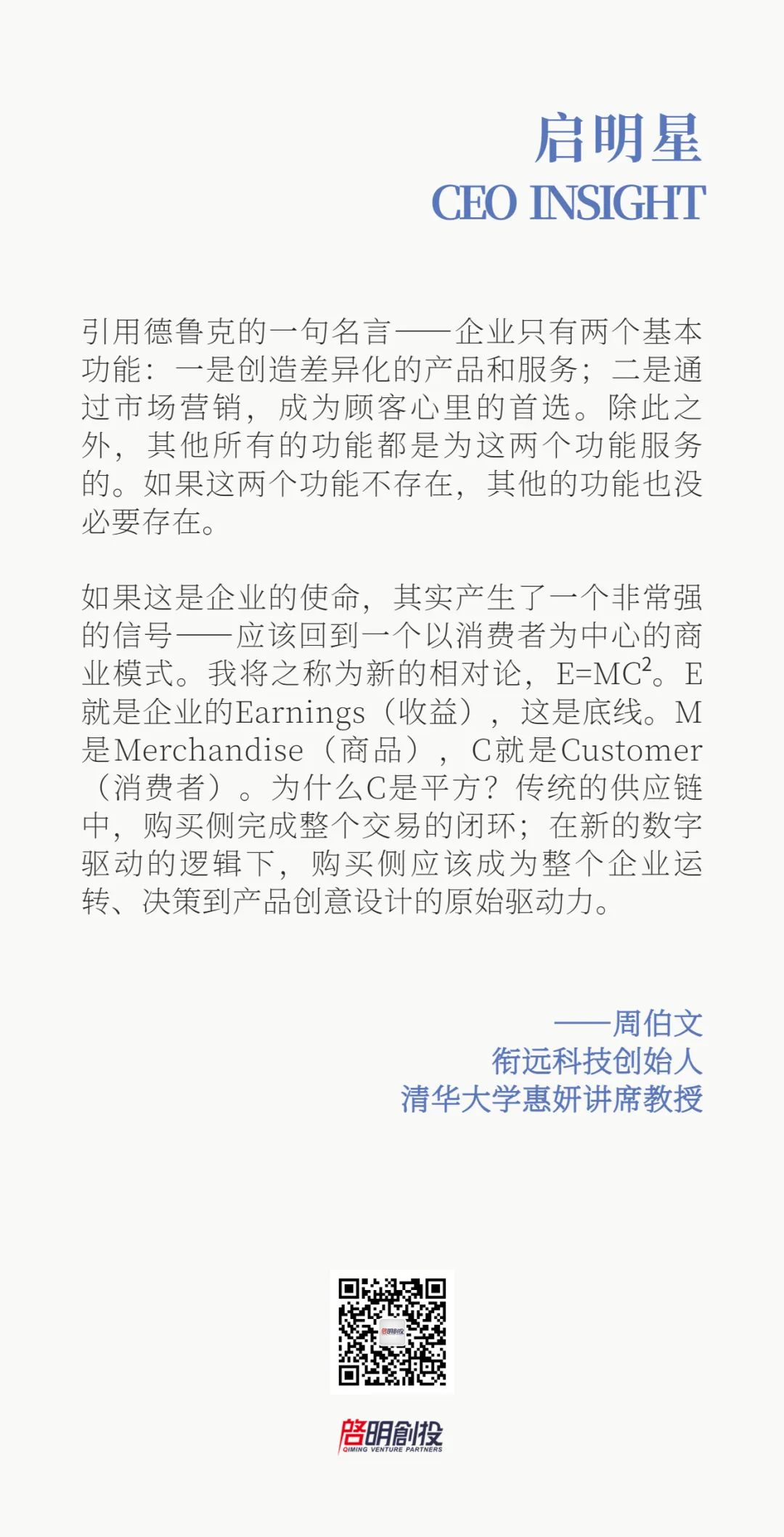 日韩欧美一区二区三区免费观看