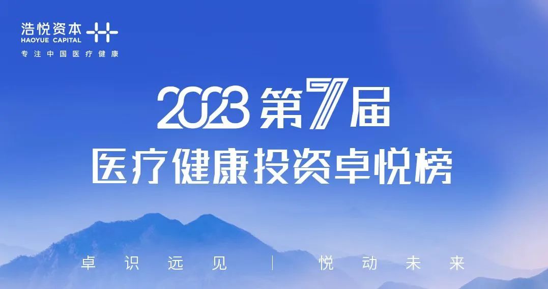 日韩欧美一区二区三区免费观看