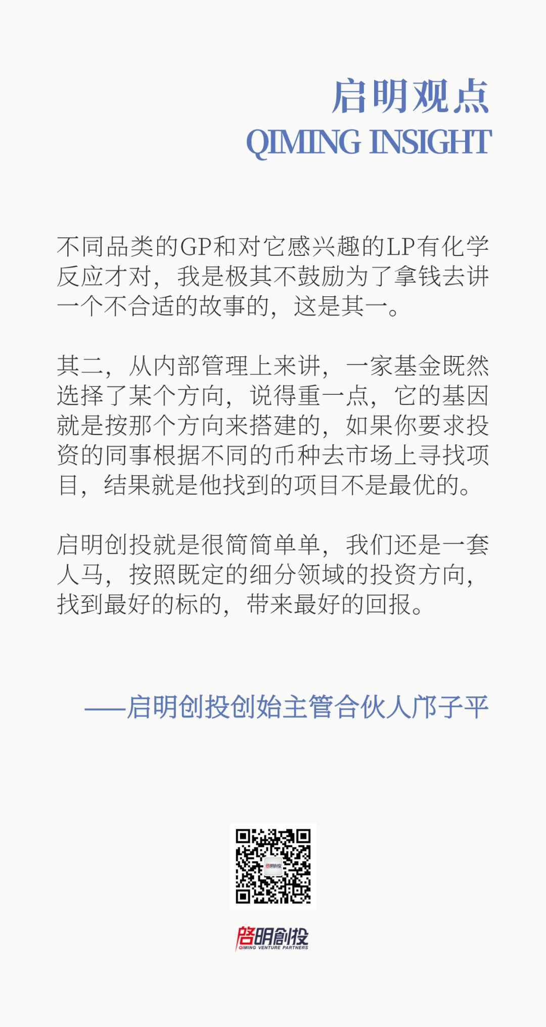 日韩欧美一区二区三区免费观看