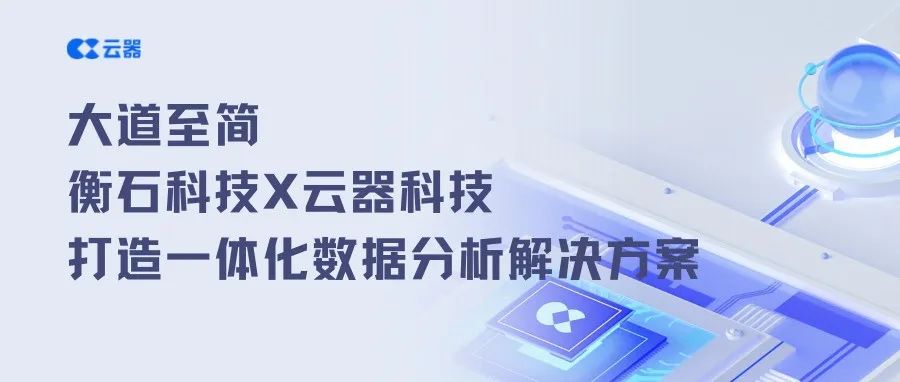 日韩欧美一区二区三区免费观看