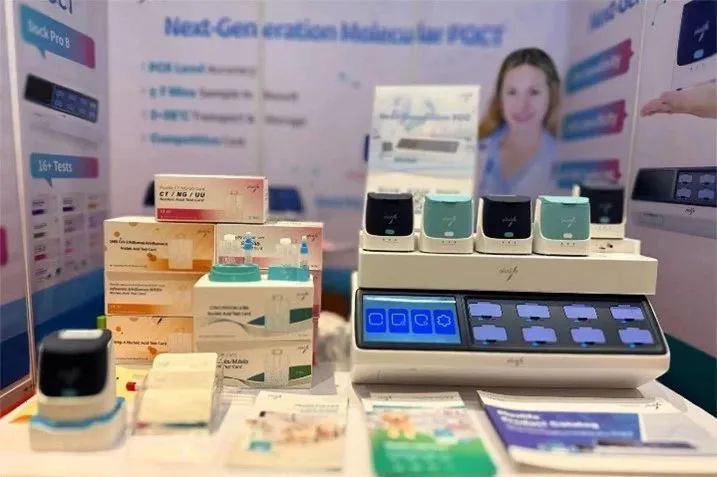 日韩欧美一区二区三区免费观看