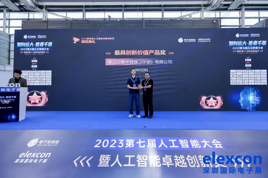 日韩欧美一区二区三区免费观看