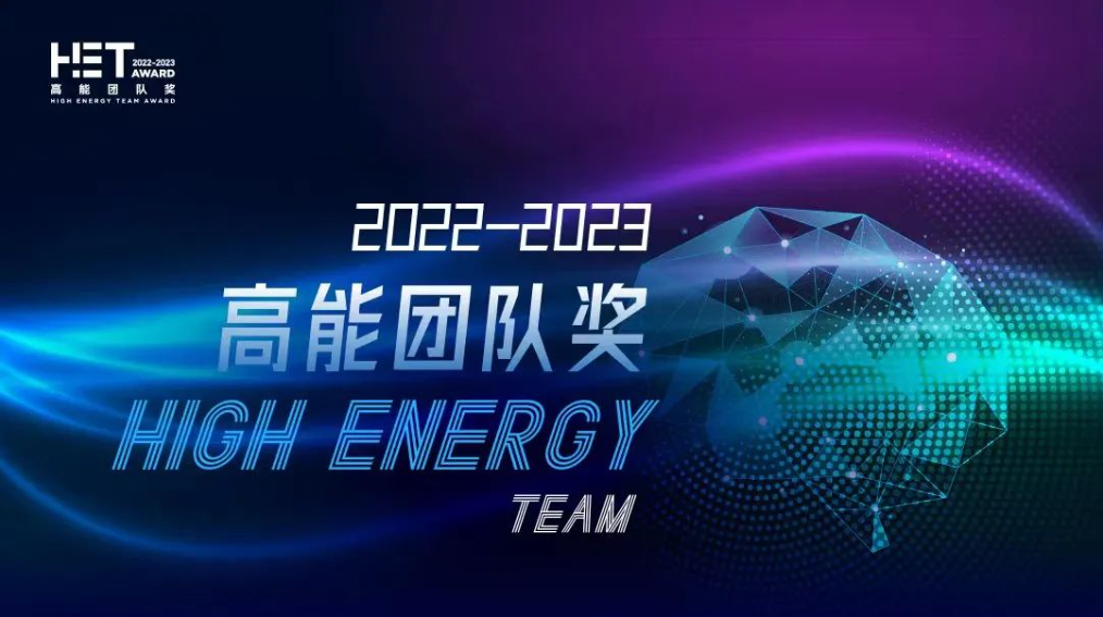 日韩欧美一区二区三区免费观看