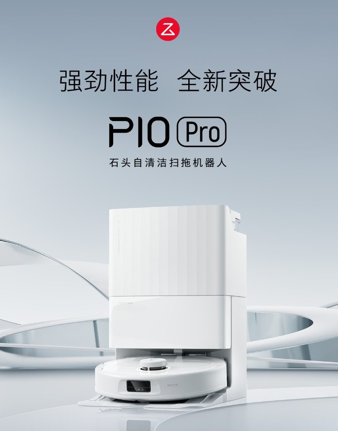 日韩欧美一区二区三区免费观看