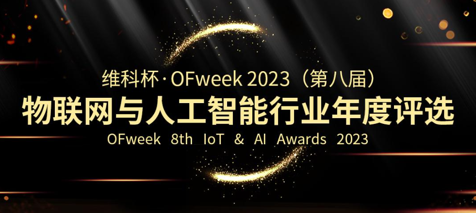 日韩欧美一区二区三区免费观看