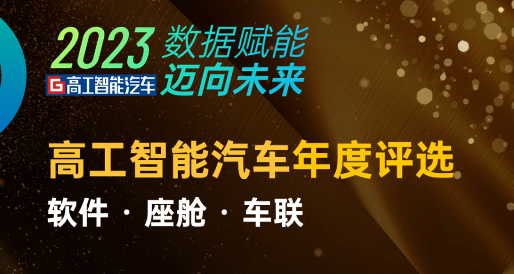 日韩欧美一区二区三区免费观看