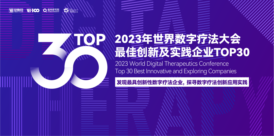 日韩欧美一区二区三区免费观看