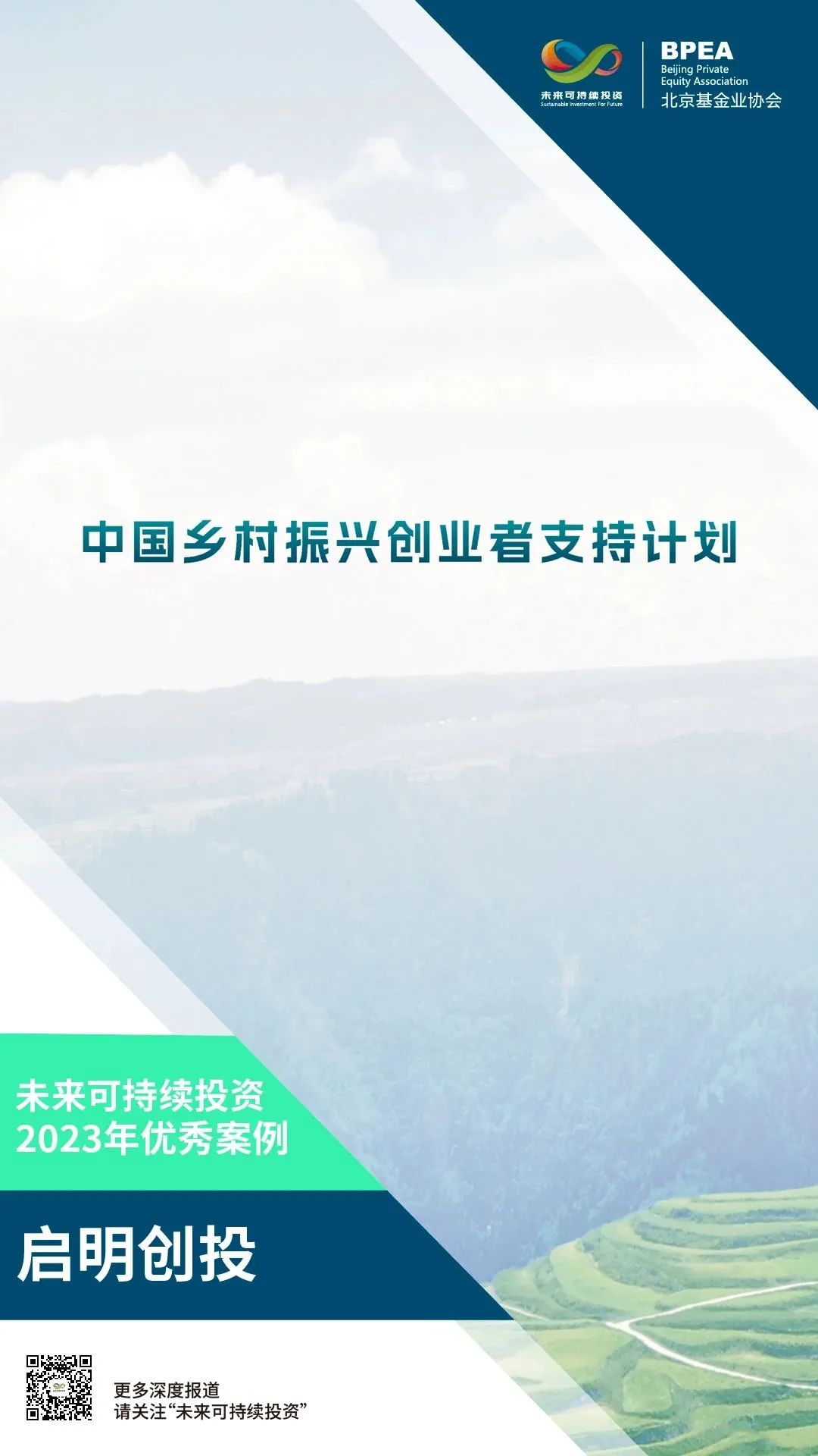 日韩欧美一区二区三区免费观看