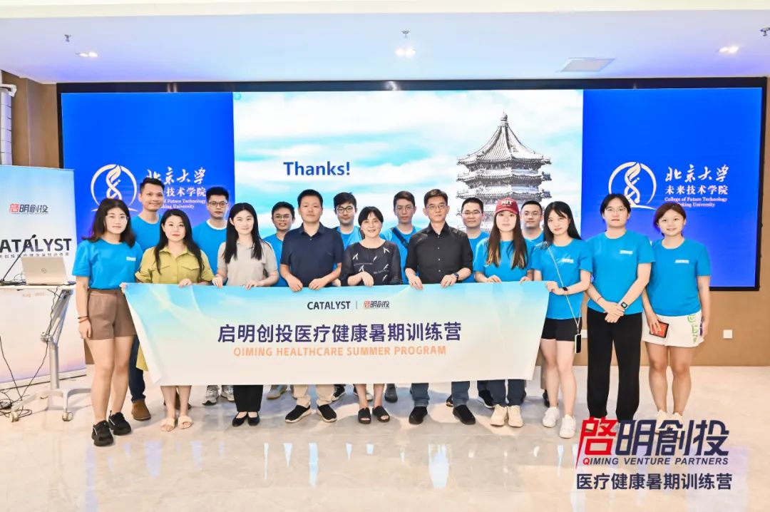 日韩欧美一区二区三区免费观看