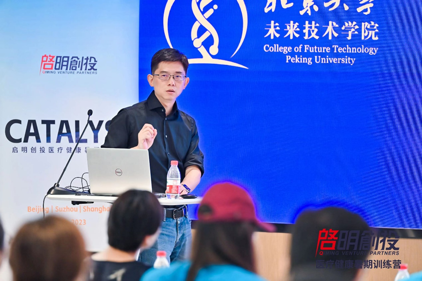 日韩欧美一区二区三区免费观看