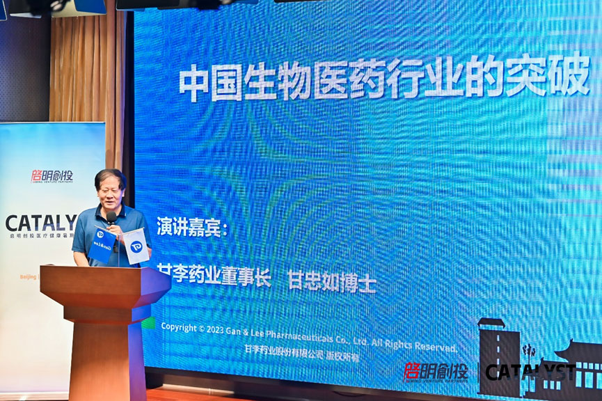 日韩欧美一区二区三区免费观看