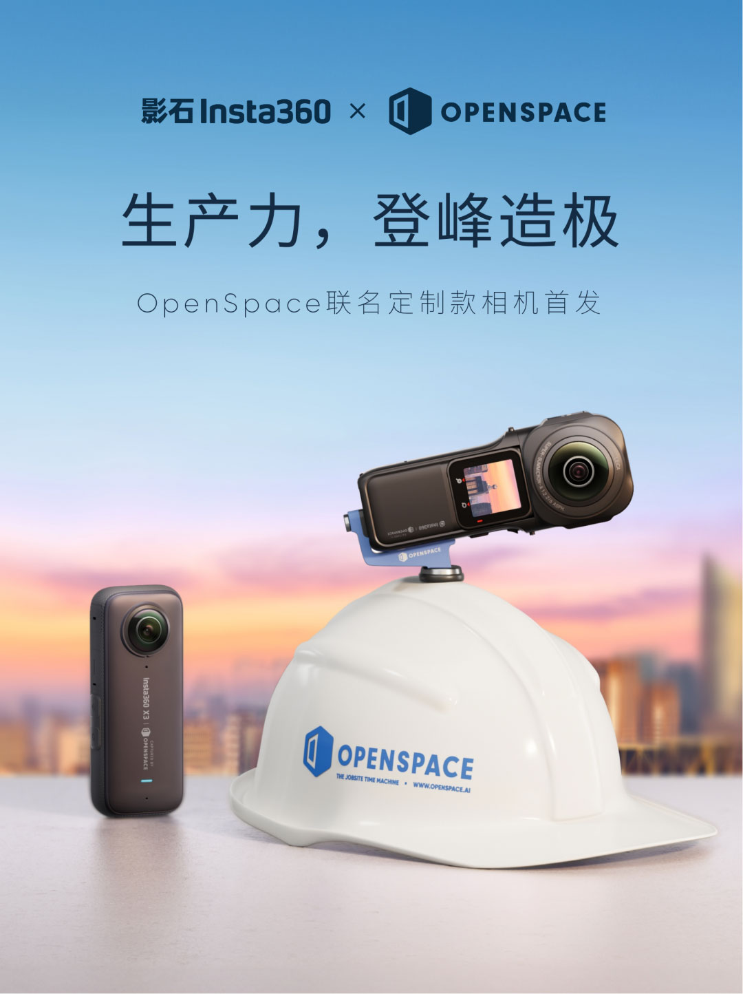 日韩欧美一区二区三区免费观看