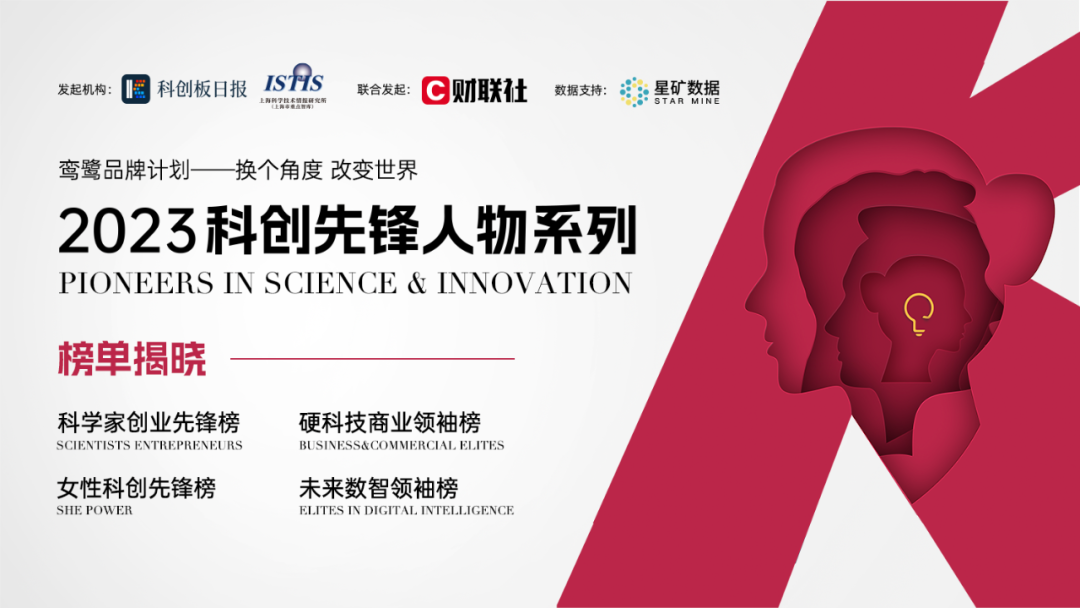 日韩欧美一区二区三区免费观看