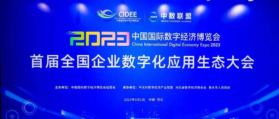 日韩欧美一区二区三区免费观看