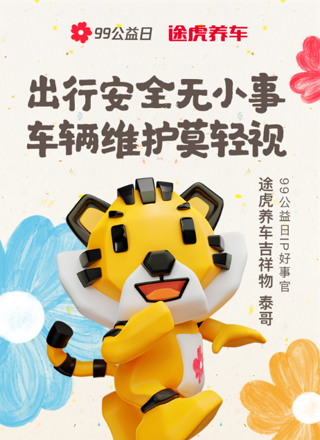 日韩欧美一区二区三区免费观看