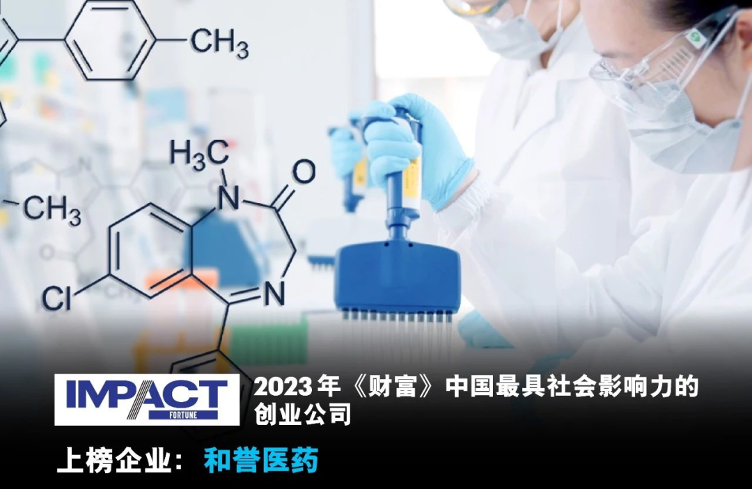 日韩欧美一区二区三区免费观看