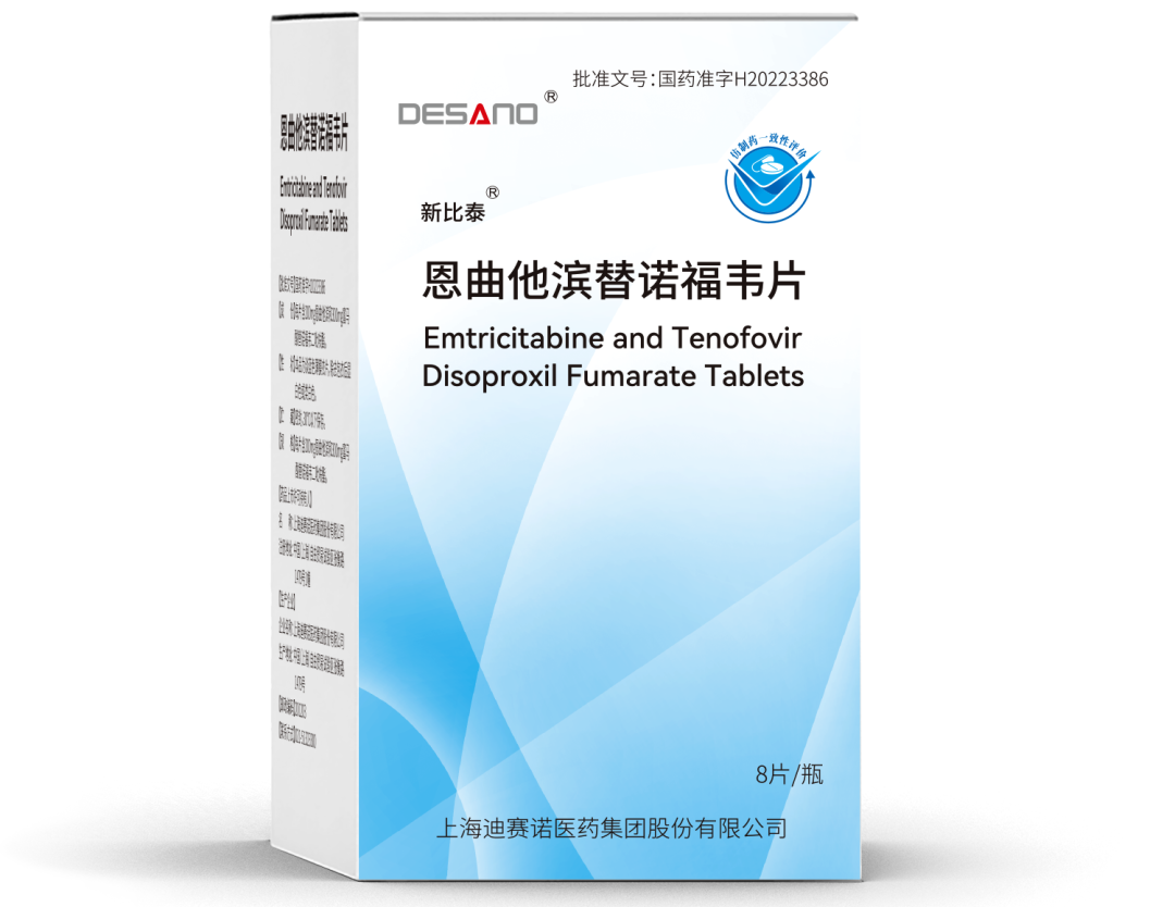 日韩欧美一区二区三区免费观看