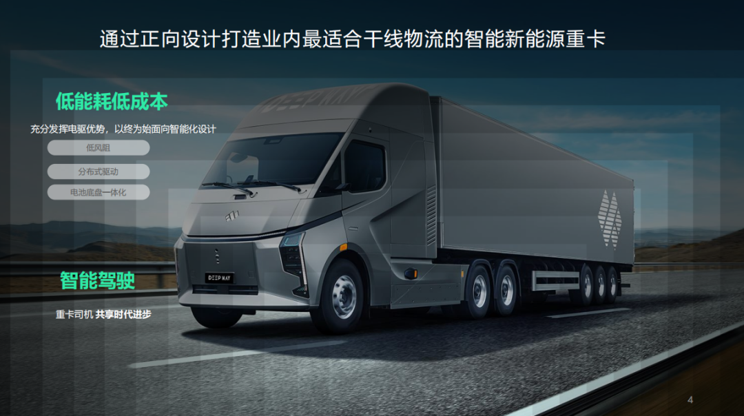 日韩欧美一区二区三区免费观看