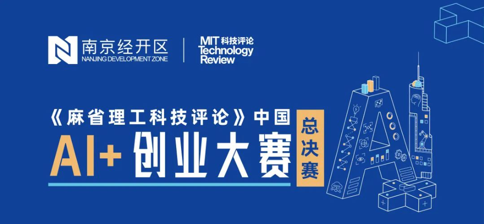 日韩欧美一区二区三区免费观看