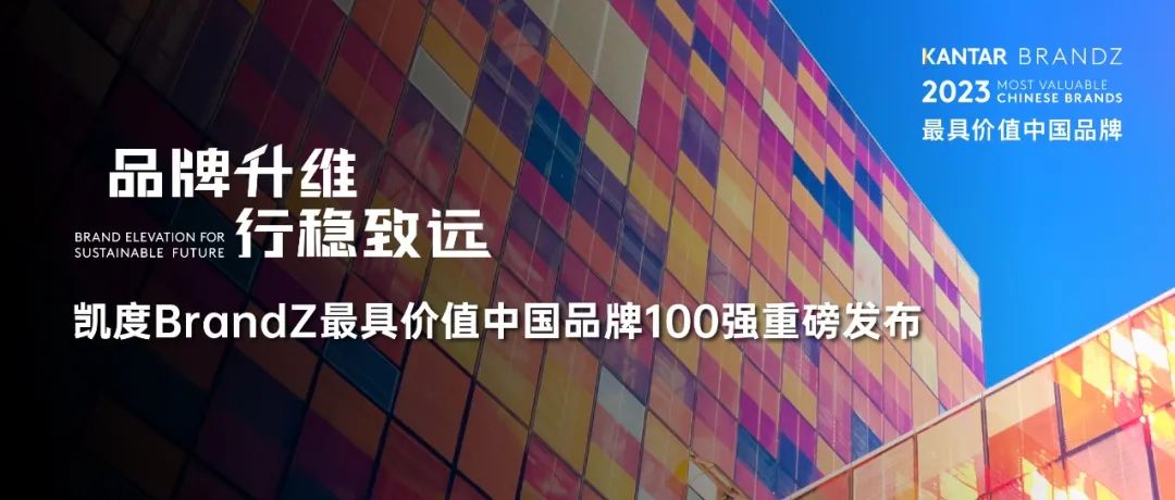 日韩欧美一区二区三区免费观看