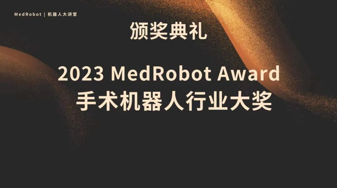 日韩欧美一区二区三区免费观看