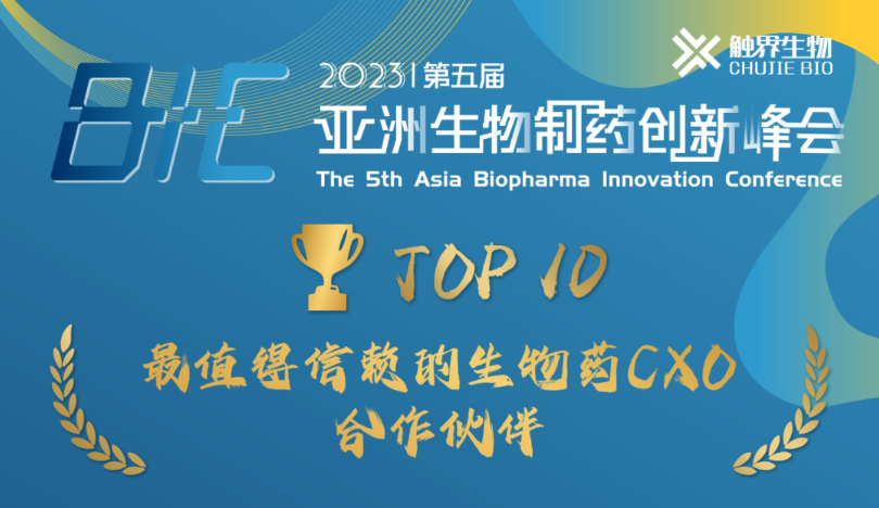 日韩欧美一区二区三区免费观看