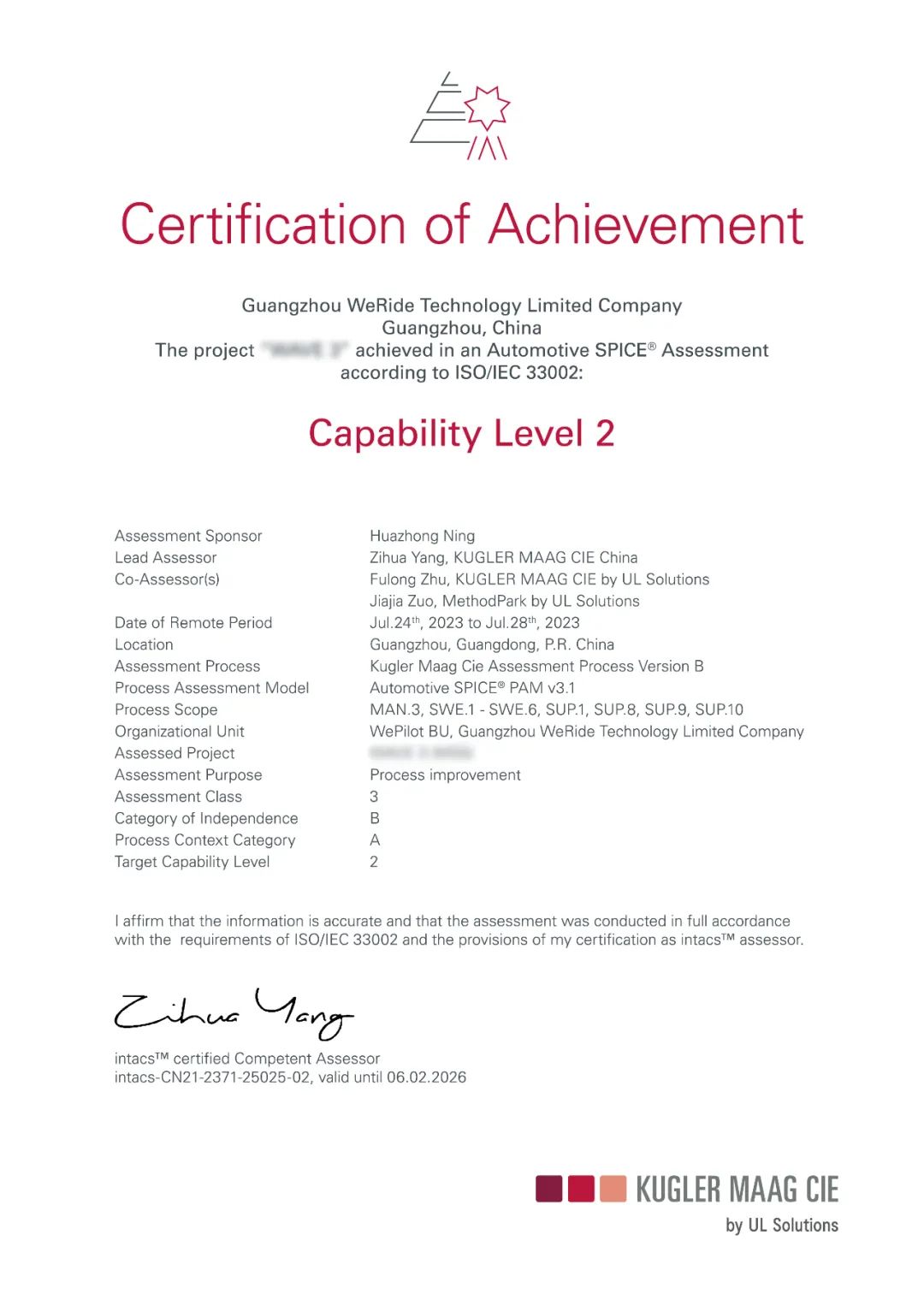 日韩欧美一区二区三区免费观看