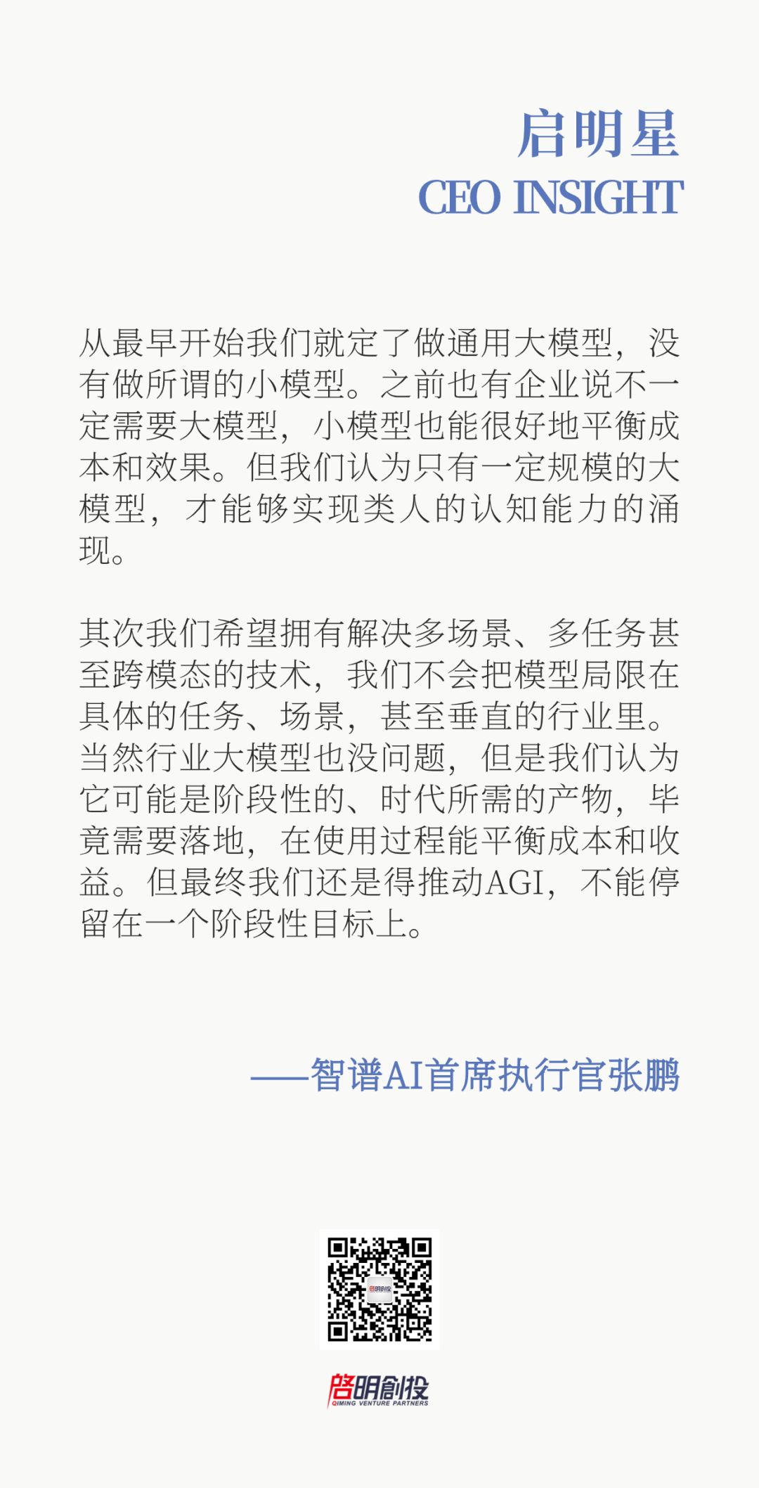 日韩欧美一区二区三区免费观看