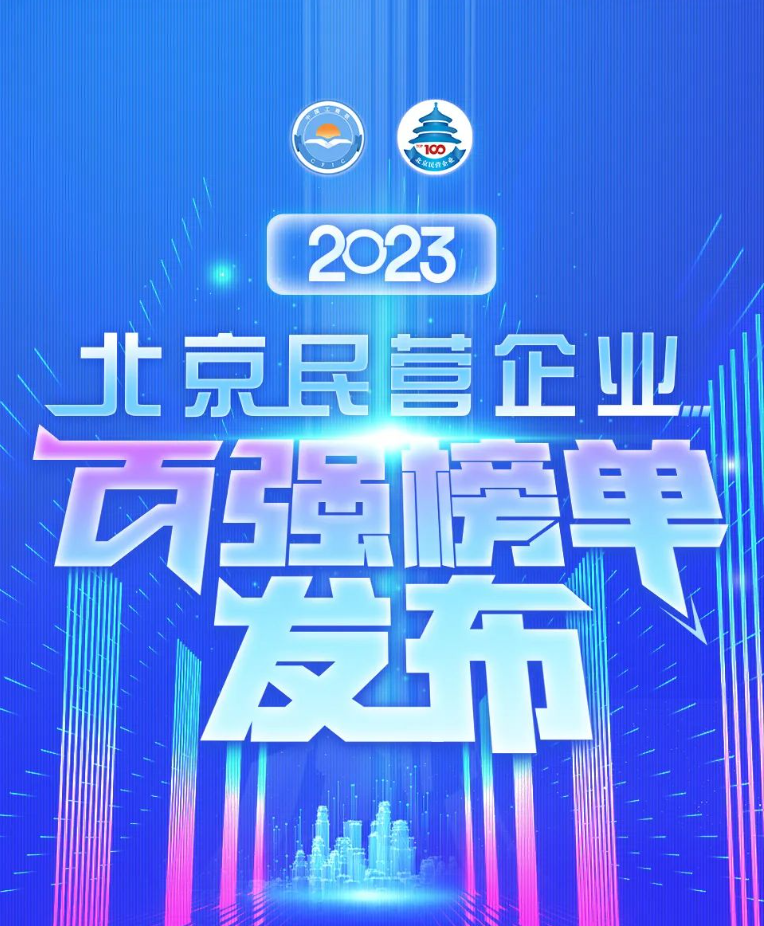 日韩欧美一区二区三区免费观看