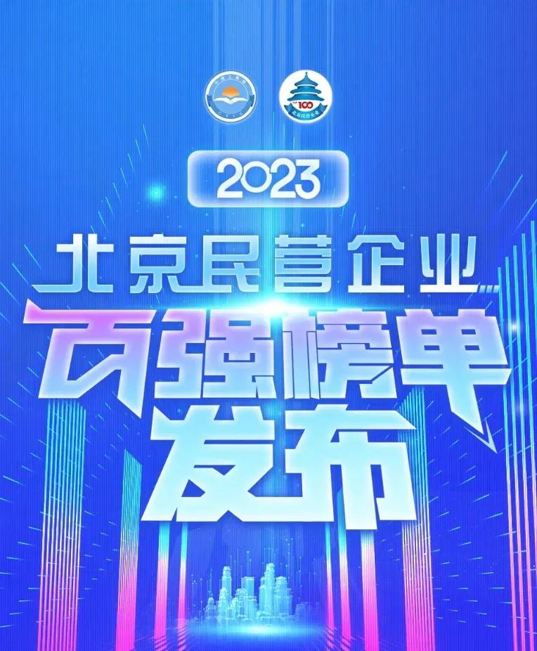 日韩欧美一区二区三区免费观看