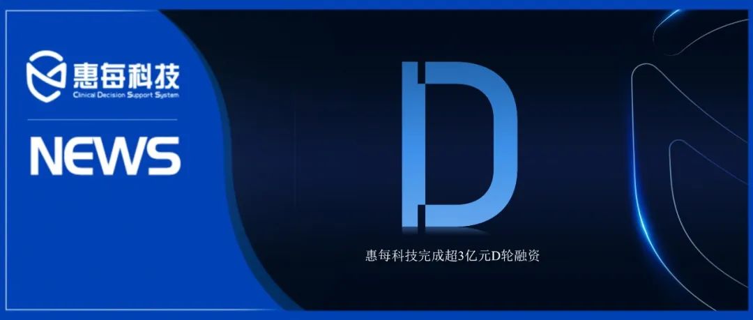 日韩欧美一区二区三区免费观看