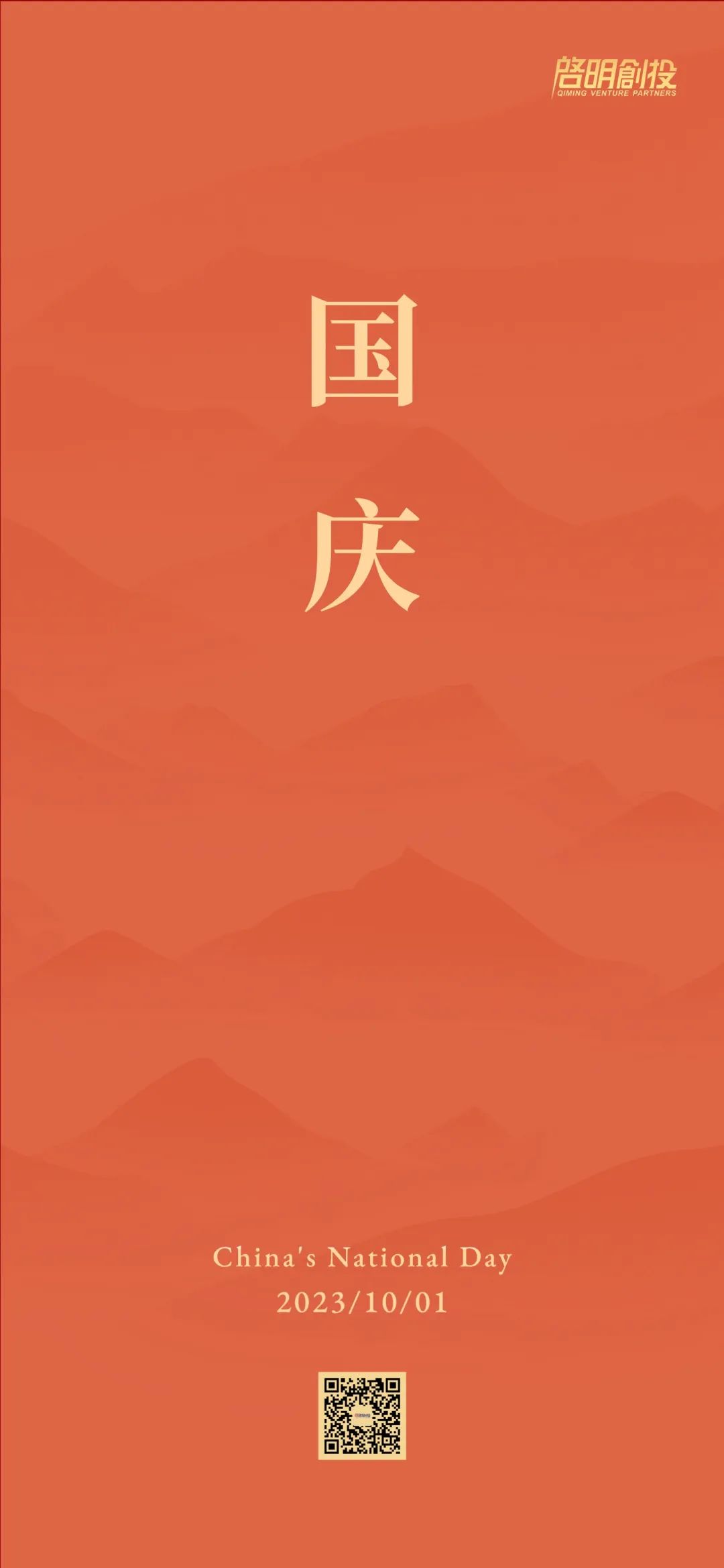 日韩欧美一区二区三区免费观看