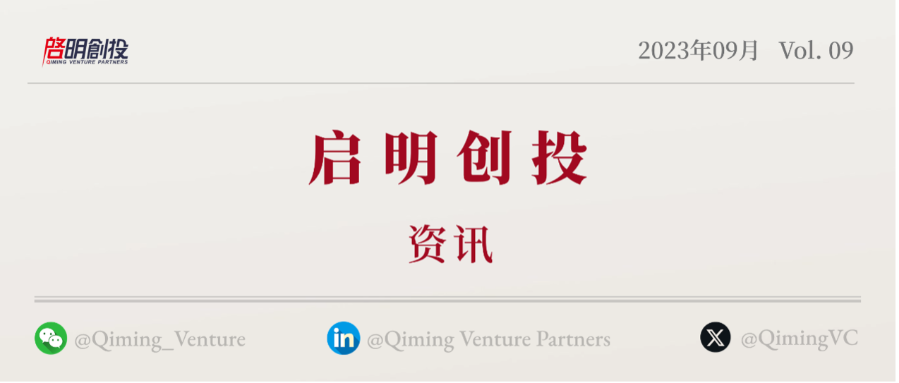 日韩欧美一区二区三区免费观看