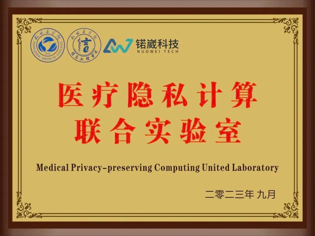 日韩欧美一区二区三区免费观看