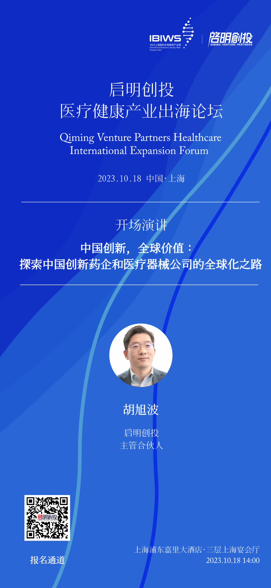 日韩欧美一区二区三区免费观看