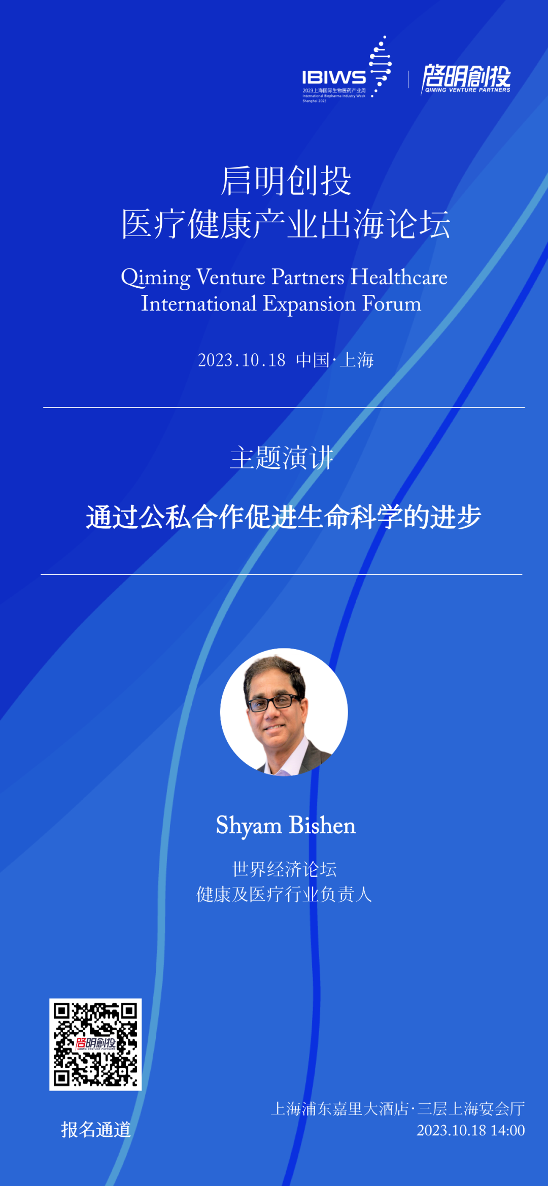 日韩欧美一区二区三区免费观看