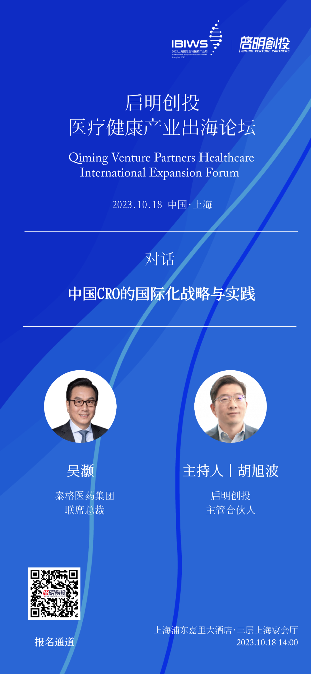 日韩欧美一区二区三区免费观看