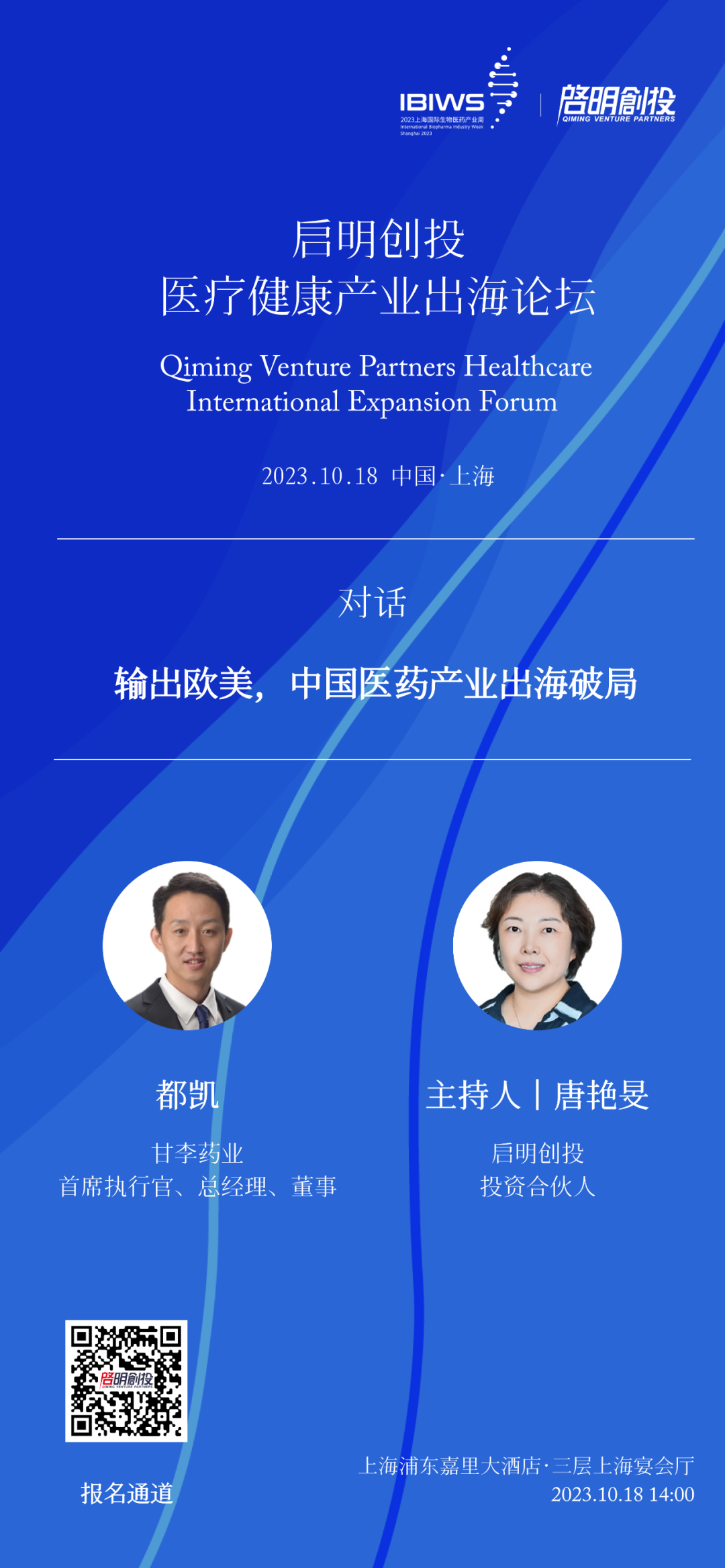 日韩欧美一区二区三区免费观看