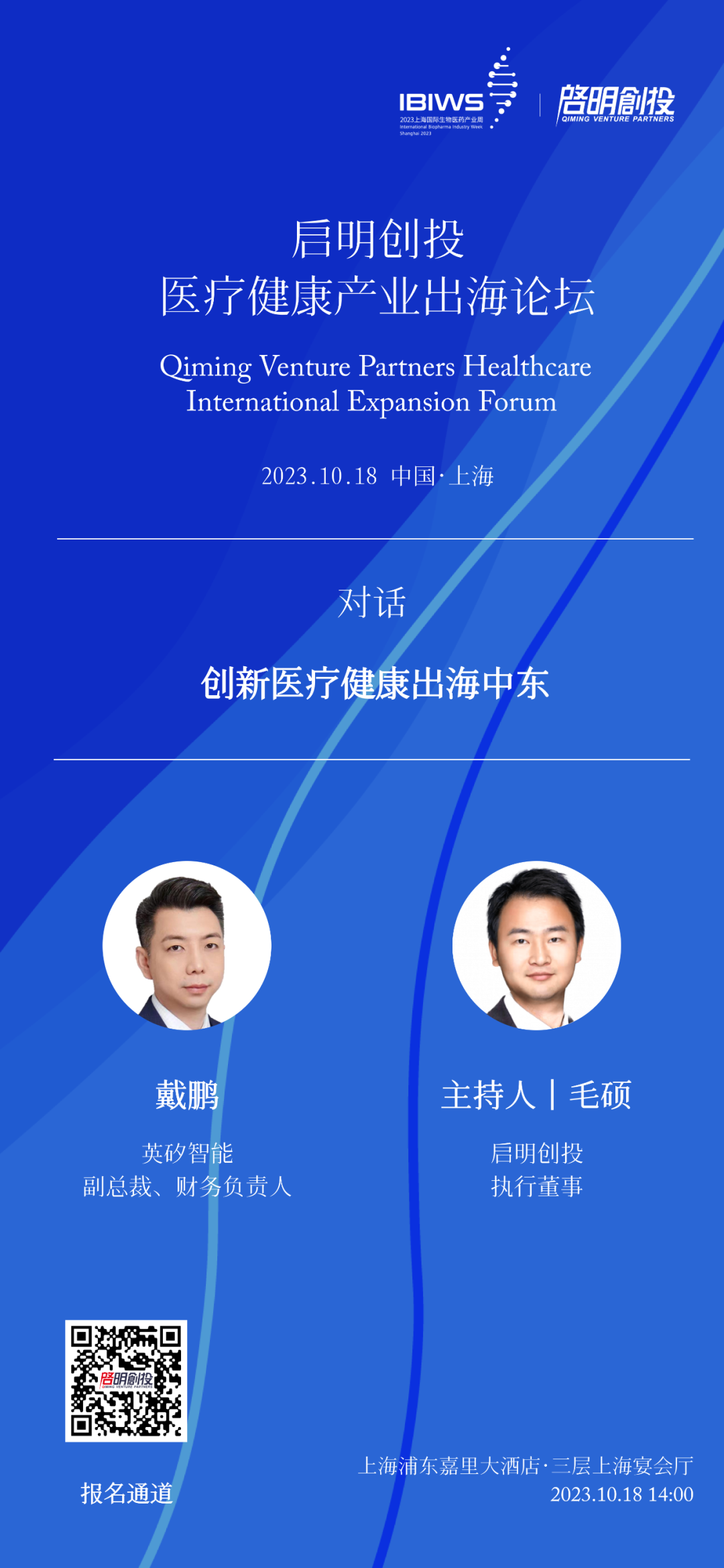 日韩欧美一区二区三区免费观看