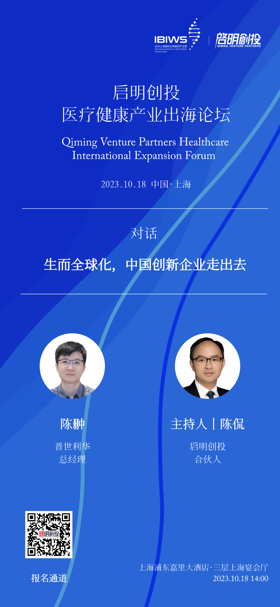 日韩欧美一区二区三区免费观看