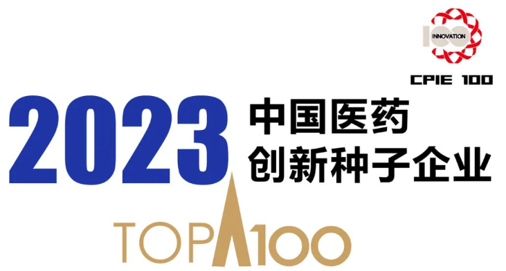 日韩欧美一区二区三区免费观看