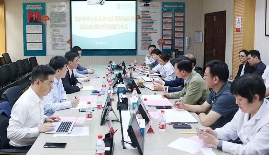 日韩欧美一区二区三区免费观看