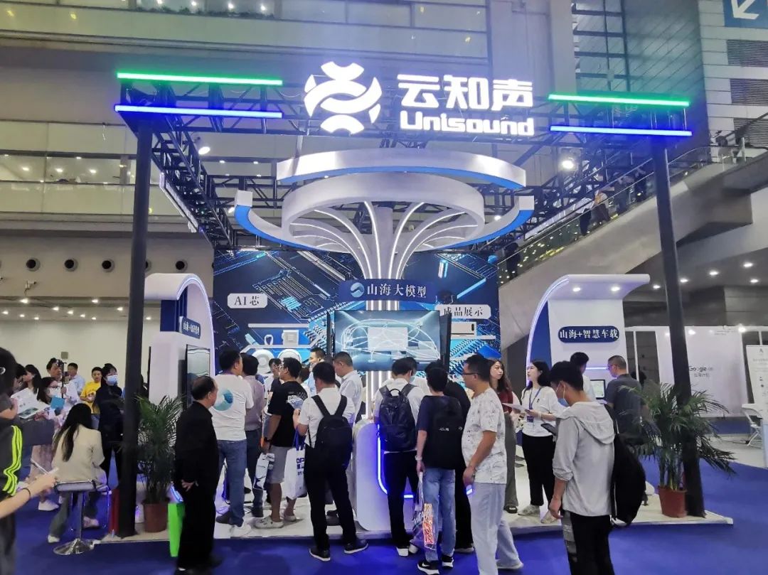 日韩欧美一区二区三区免费观看