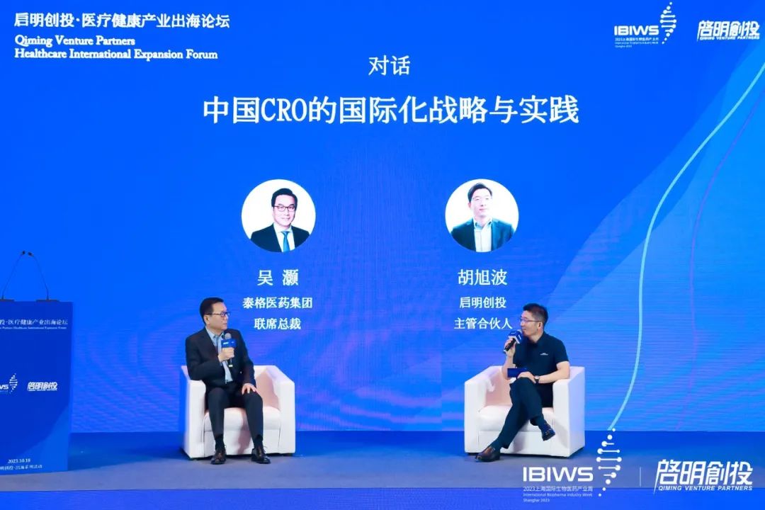 日韩欧美一区二区三区免费观看