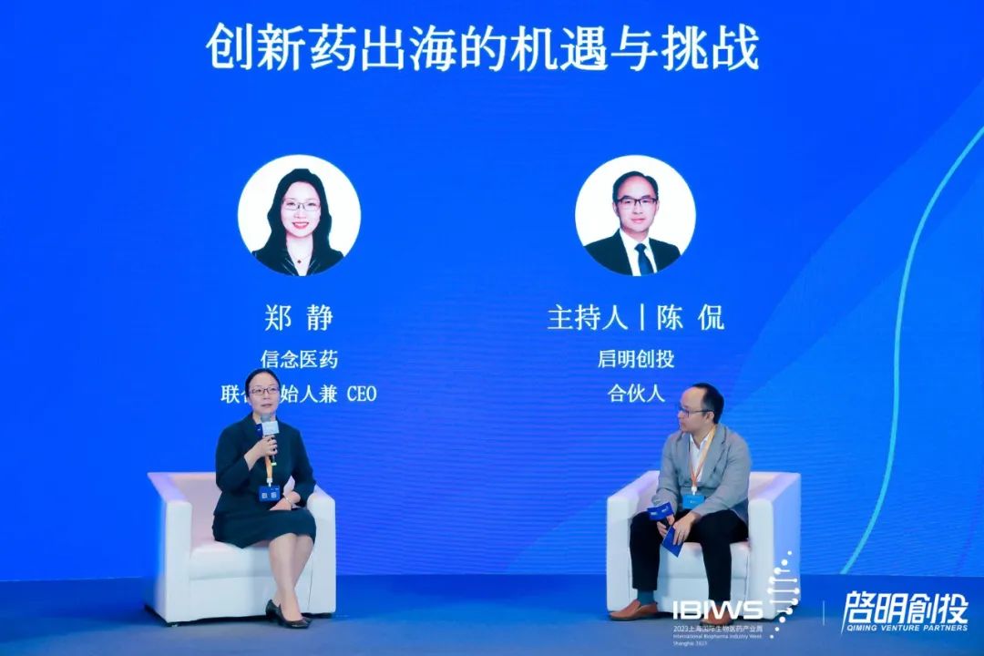 日韩欧美一区二区三区免费观看