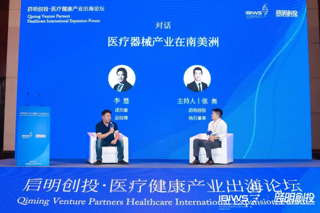 日韩欧美一区二区三区免费观看