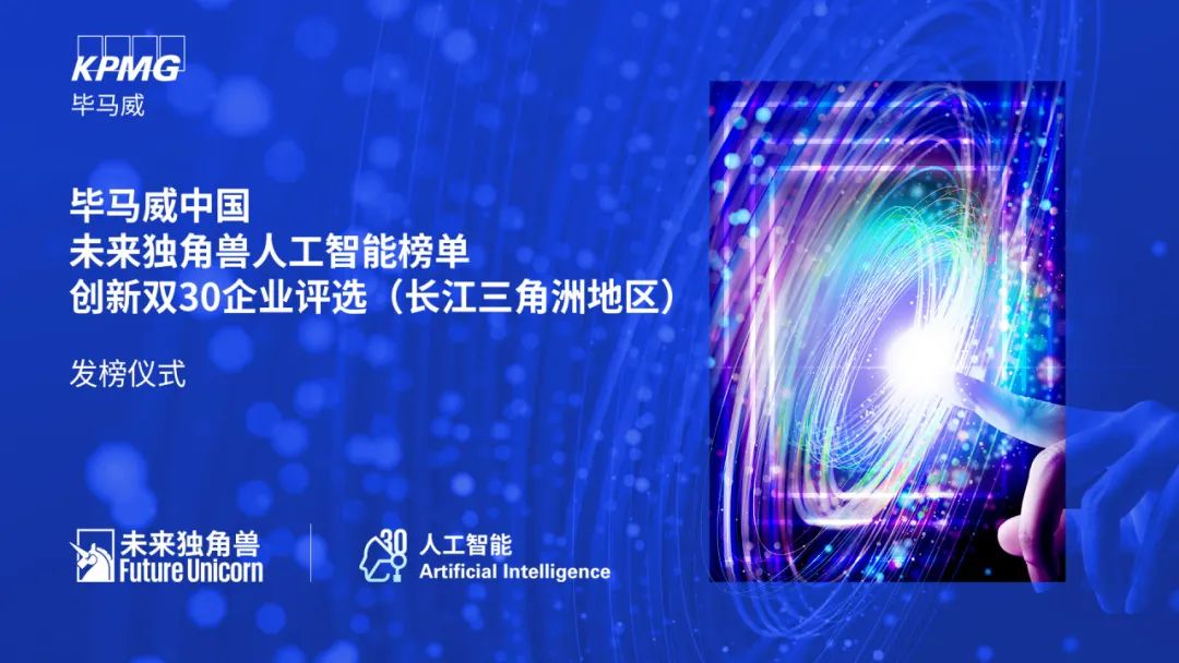 日韩欧美一区二区三区免费观看