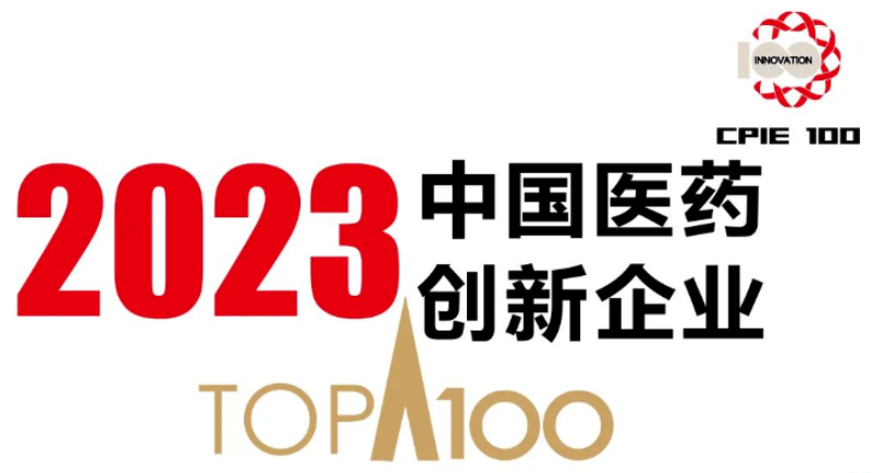 日韩欧美一区二区三区免费观看