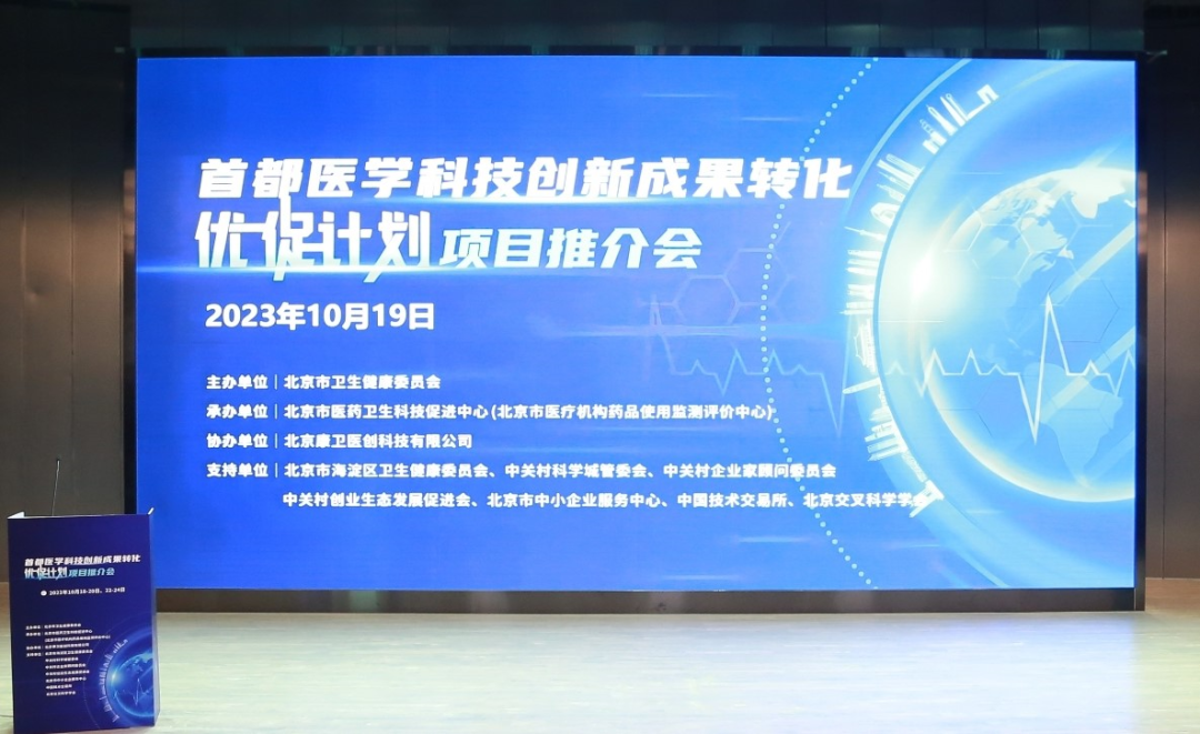 日韩欧美一区二区三区免费观看